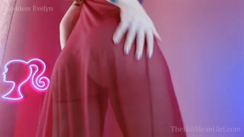 女神エブリン解放: ボルドースタジオエレガンス & ネオンヴァイブス
